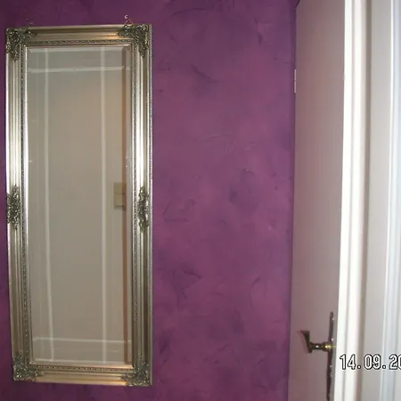 Guest house Emona 2*